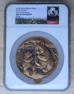 NGC MS70 Antiqued 2019 China 80mm Brass Panda Medal - Jingu Exchange Center - Picture 1 of 5