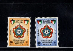 Balón de fútbol Kuwait 1979 fútbol militar juegos de fútbol Sc 792-793 MLH - Imagen 1 de 1