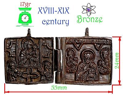 Bronce Antiguo Siglo C.18-19 Ortodoxo  Soldado  Icono De San Nicolás #10564 • 74.59€