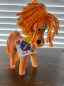 New Dream Pets Reissue by Dakin Horse Beautiful #15 Collection Toy Plush i2 - Picture 1 of 13