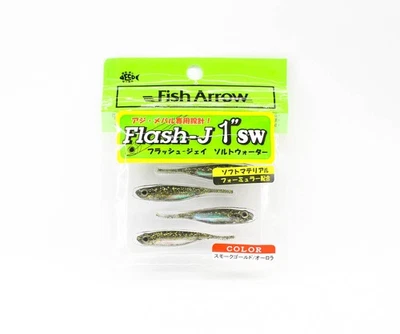 Fish Arrow Soft Köder Flash J SW 1 Zoll 5 Stück per pack #127 (0226) - Bild 1 von 4
