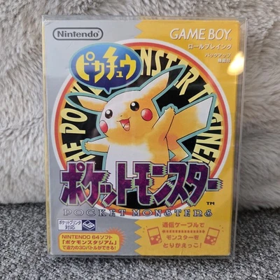 Pokemon Amarillo Edición Pikachu Japonés Con Juego, Mapa y Manual [VENDEDOR DE EE. UU.] Foto 1 de 4