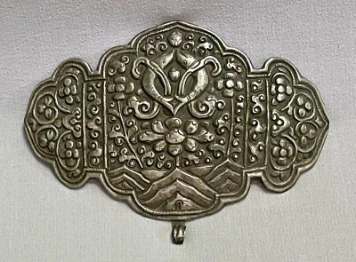 Raro Antiguo Delantal de Plata Tibetana Siglo XIX Cierre o Hebilla - Reposado Foto 1 de 4