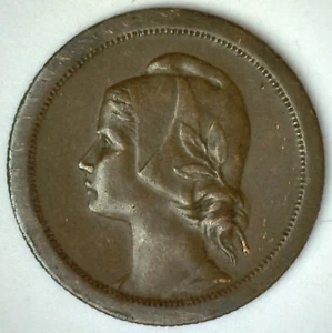 1938 Portugal 10 Centavos Bronze Coin Extra Fine - Picture 1 of 2