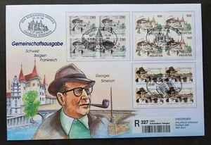 [SJ] Belgium Switzerland France Joint Issue Georges Simenon 1994 (joint blk FDC) - Picture 1 of 5