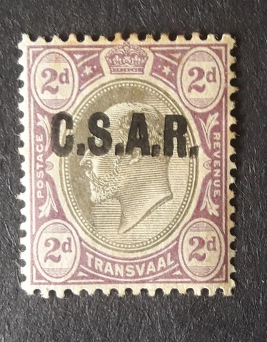 transvaal 1905 2d railway official mint few rust spots sgr05. z41 Cover