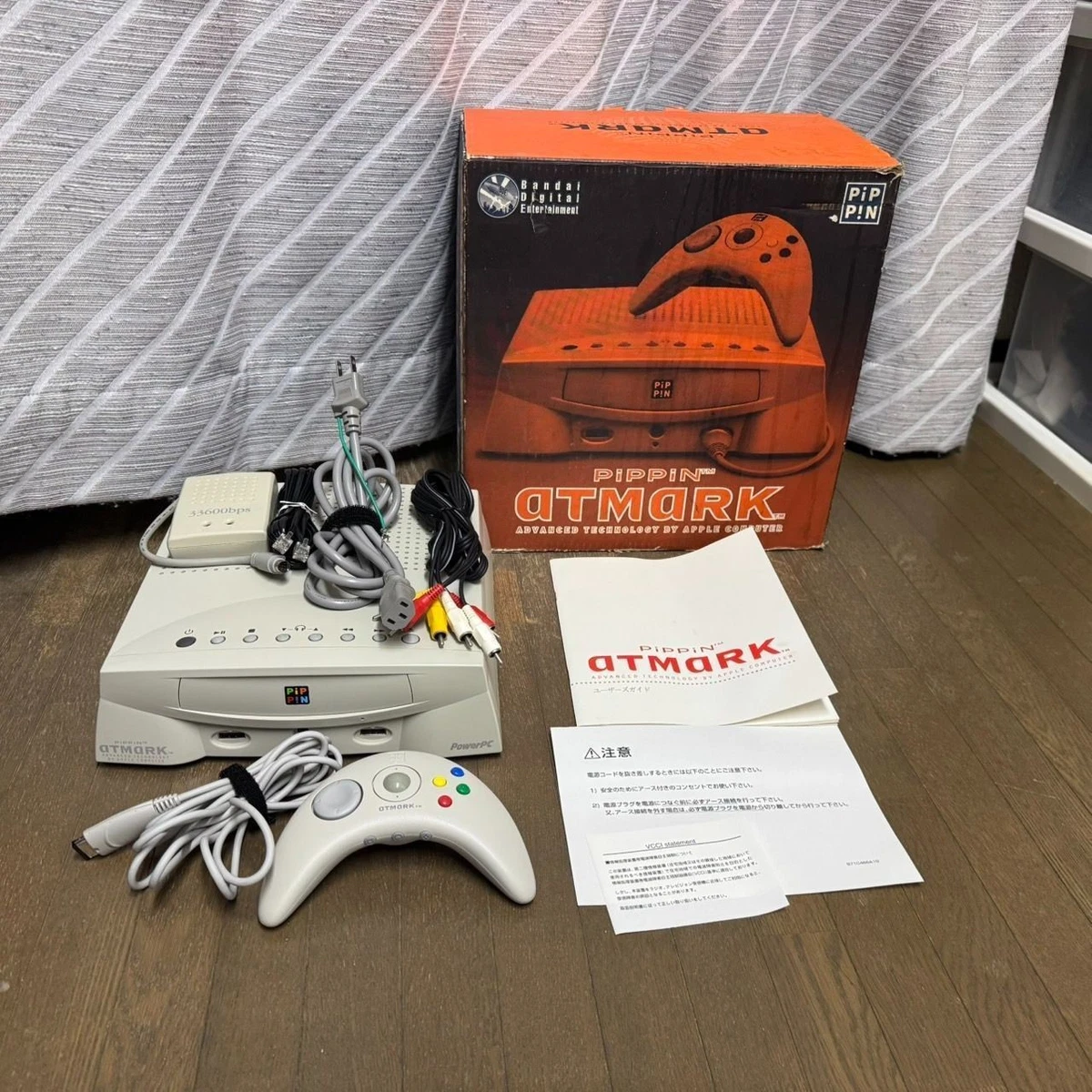 Apple Bandai Pippin Video Game Consoles for sale | eBay