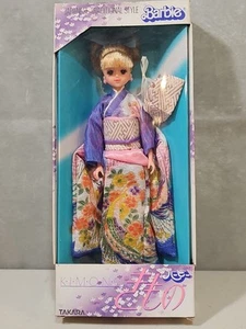Barbie Kimono Takara style traditionnel japonais 1985 RARE NEUF ANCIEN STOCK !! - Photo 1/8