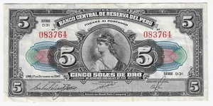 1947 Central Bank of Peru 5 Cinco Soles de Oro Serie D31 Pagara A. P. VF P-66A - Picture 1 of 2