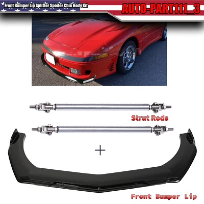 Glossy Black Front Bumper Splitter Spoiler Kit For Mitsubishi 3000GT - Image 1 of 4