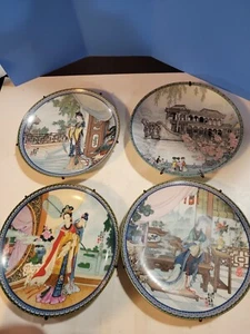 4 Chinese Imperial Jigdezhen Porcelain Collectors Plates With Wall Hangers - Picture 1 of 8