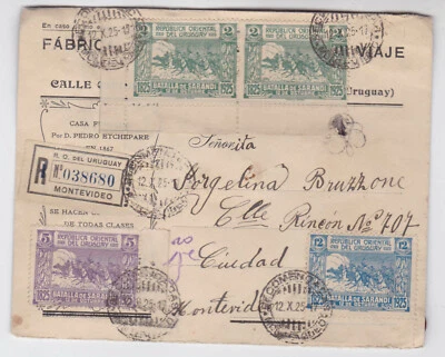 (uruguay)1925 Reg.FDC  montevideo           t2299 - Image 1 of 3