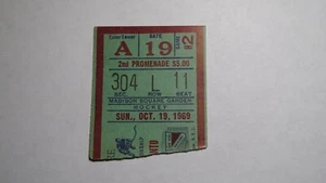 October 19, 1969 New York Rangers Vs. Toronto Maple Leafs Hockey Ticket Stub - Picture 1 of 2