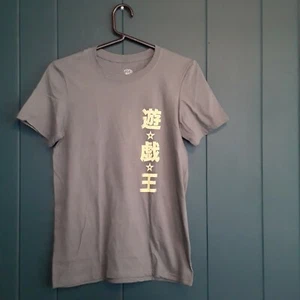 Yu-Gi-Oh Blue Eyed White Dragon T Shirt Sz XS - Picture 1 of 6