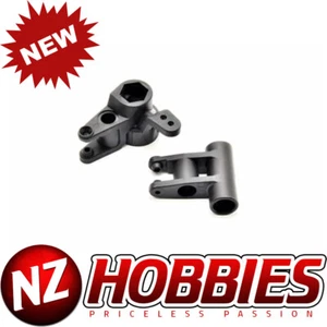 HoBao [85113] NEW SERVO SAVER ARM - Picture 1 of 2
