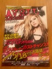 AVRIL LAVIGNE MINT Osaka Japan 2012 The Black Star TOUR concert flyer VERSION 2