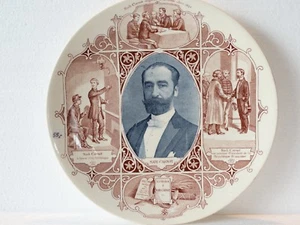 Saareguemines Keramik Teller Sadi Carnot - Bild 1 von 1