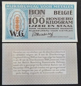 België bon 100 kilogram ijzer en staal rijksbureau voor metalen voor Nederland - Photo 1/1