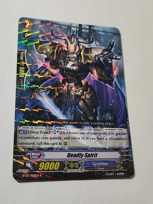 Cardfight !! Vanguard Deadly Spirit BT06/029EN R CFV Rare  NM - Image 1 of 4