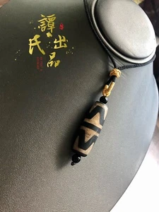 Tibetische Doppel Tiger Zahn Achat Tianzhu Halskette 双虎牙 也叫四线虎牙天珠 台湾工艺 - Bild 1 von 7