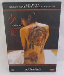 Shoujyo - an adolescent DVD French Import  - Foto 1 di 10