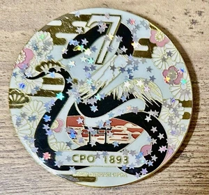 Awesome 2.5" Navy USN Chiefs Mess CPO Challenge Coin AIMD Atsugi Japan Decal 7 - Picture 1 of 4