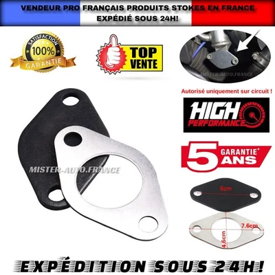 VW Audi 75/80/90/100/130/160 HP EGR Valve Suppression / Sealing Cap - Image 1 of 4