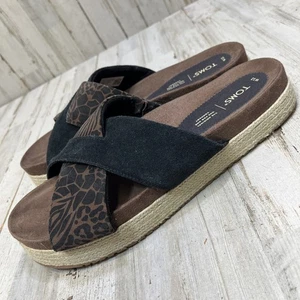 Toms Paloma Wildleder Pantoletten Sandalen Gr. W12 Slipper Leopard schwarz Plateau Espadrille - Bild 1 von 10