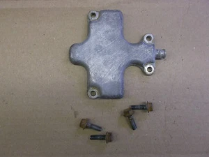 1981 Suzuki GS550L Engine Breather Cover - Picture 1 of 2