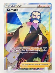 KAMADO - HOLO ULTRA RARO - 187/189 - Pokemon Resplandor Astral TCG CASI NUEVO Arte Completo - Imagen 1 de 2