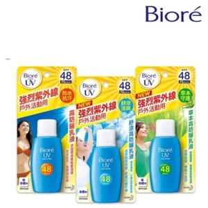 Biore UV Super UV Milk SPF 48 PA+++ - Picture 1 of 4