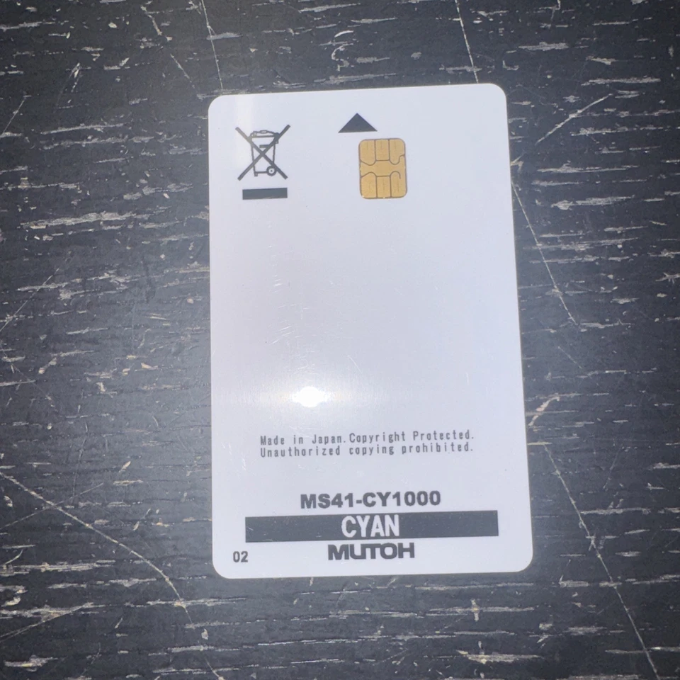 MUTOH INK Smart Chip Card Ms41- Cyan - Image 1 of 1