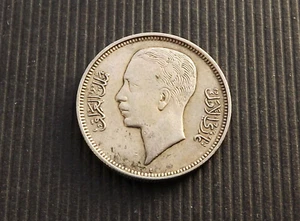 Iraq AH1357 1938-I 20 Fils Ghazi I. Bombay Silver VF C8461 - Picture 1 of 2