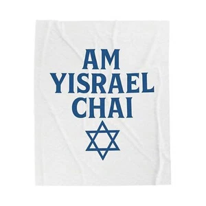 Am Yisrael Chai Samt Plüschdecke, gemütliche Wohndeko, jüdische Geschenke, - Bild 1 von 13