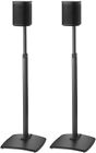 Height Adjustable Wireless Speaker Stand in Pair for SONOS ONE PLAY: 1 and PLAY: