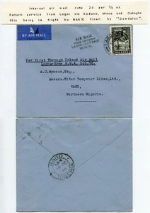 NIGERIA AIRMAIL FIRST THROUGH INLAND 1936 KANO ELDER DEMPSTER + HANDSTAMP - Picture 1 of 1