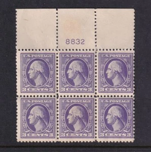 1918 Washington 3c Sc 530 MNH short original gum, Type IV, plate block (W4 - Picture 1 of 1