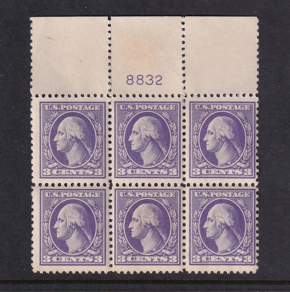 1918 Washington 3c Sc 530 MNH short original gum, Type IV, plate block (W4 - Image 1 of 1