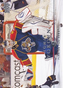 2008-09 Upper Deck Hockey Series One & Two Commons (Pick From List)