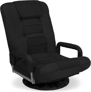 360° Swivel Gaming Chair Multipurpose Folding Floor Chair w/Backrest Adjustable - Picture 1 of 7