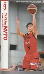 2021 TAKESHI MITO  #037 BBM B.LEAGUE Card FAST BREAK 2020-21 1st Single 