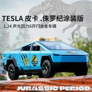 1:24  JURASSIC PERIOD Pickup Alloy Car Model Diecast Toy Vehicle Sound - Picture 1 of 27