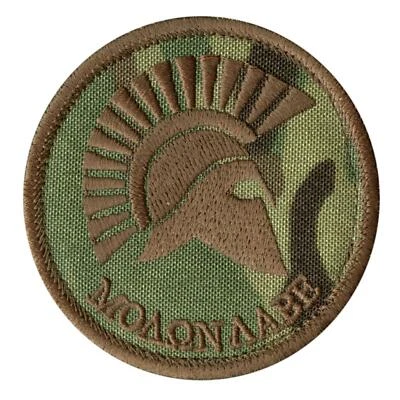 molon labe spartan multicam embroidered devgru tactical morale socom patch - Image 1 of 2