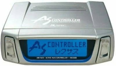 Data System Data System Airsus Controller ASC680L - Image 1 of 3