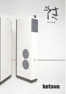 Audio Data Sheet - Eryk S. Concept - Ketsus - Speaker - Brochure (CE15) - Picture 1 of 1