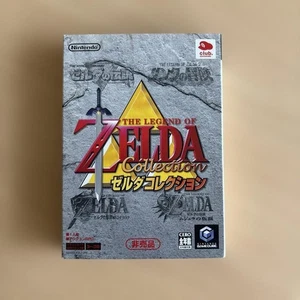 Nintendo GameCube The Legend of Zelda Collection Disc Club Nintendo Promo - Picture 1 of 6