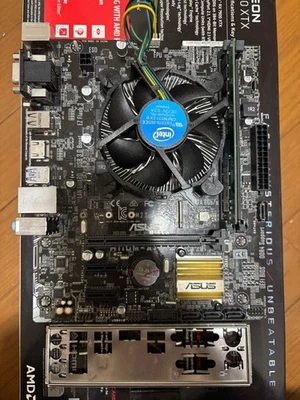 Pacchetto scheda madre Asus H110m-am2 I7 7700k CPU 8 GB Ram kit desktop PC gaming - Immagine 1 di 3