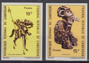 CAMEROUN : NON DENTELE PAIRE N° 507/508 NEUFS ** GOMME SANS CHARNIERE - Picture 1 of 1