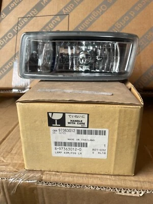 Fog Light Front Left fits Isuzu Pickup TF Dmax D-Max UCS UCR 8973630120 Genuine - Image 1 of 4