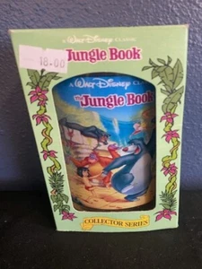 Vintage 1994 Walt Disney/Burger King -The Jungle Book - Collectible Glass - Picture 1 of 5